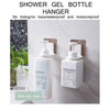 Drill-Free Shower Gel Mount