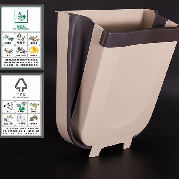 Creative Wall Mounted Folding Waste Bin